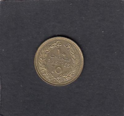 Beschrijving: 10 Piastres TREE  